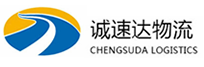 湖州到上饶物流公司